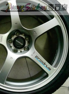 Prodrive Gc05N 06H 07J轮毂改装轮辋装饰汽车贴花轮胎钟轮辋贴纸