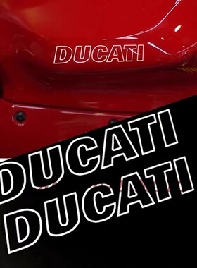 适用杜卡迪 DUCATI V2 V4 939鸰速 950S 街霸v4s 959油箱贴纸贴标