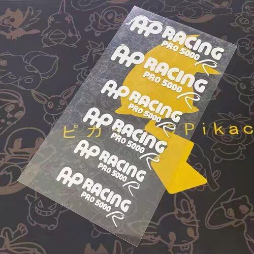 适用于ap racing 5000R卡钳贴纸改装卡钳贴纸包邮