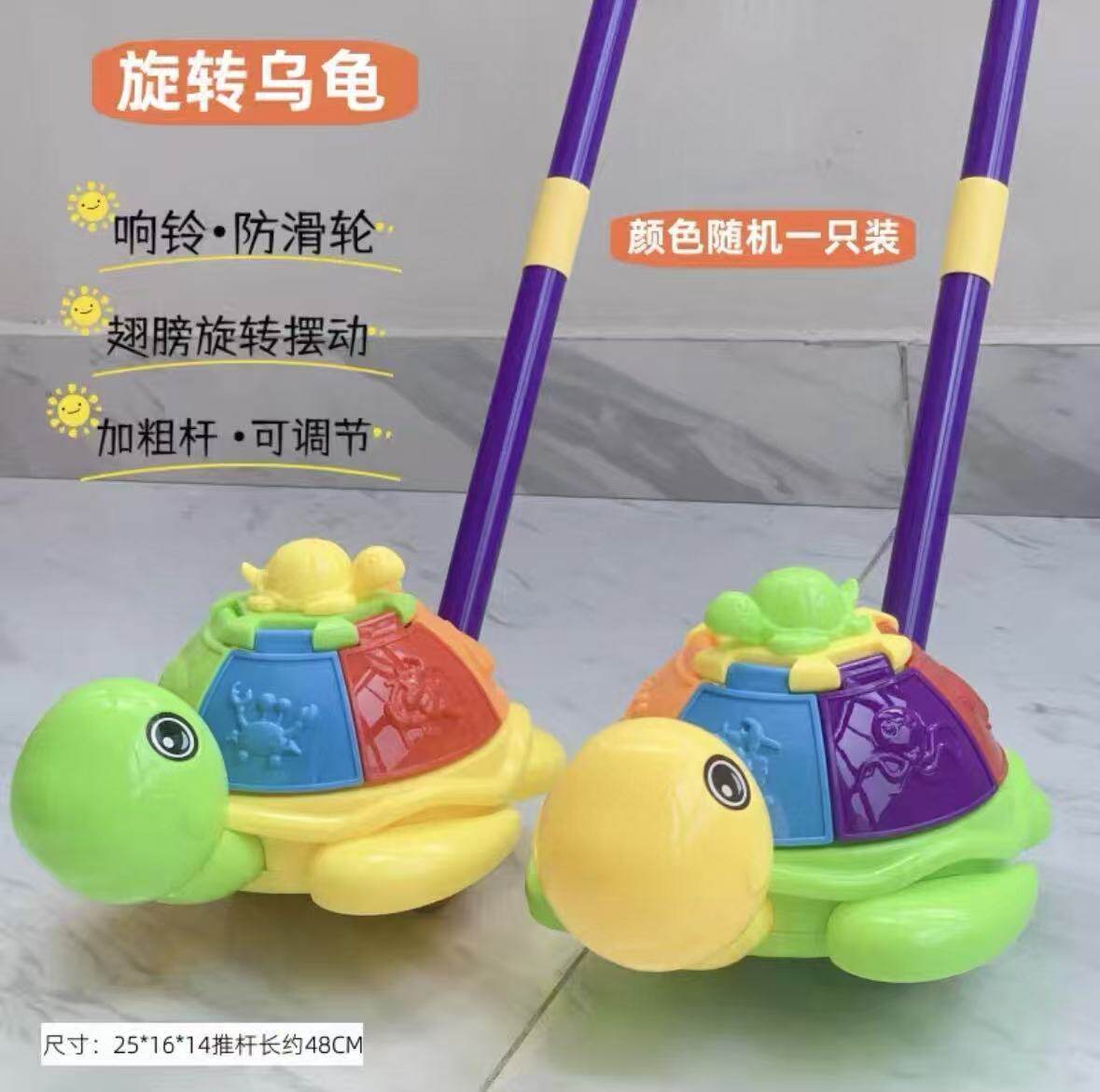 1-3岁宝宝学步学爬手推车