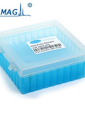 浙江哈迈 2ML进样样品瓶盒100孔13mm蓝色塑料架子