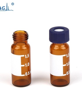 哈迈1.5ml棕色样品瓶色谱2ml茶色小瓶刻度含蓝色开口盖垫液相