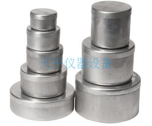 铝盒圆形土壤盒实验室测水分铝盒水分皿化验室取土铝盒子