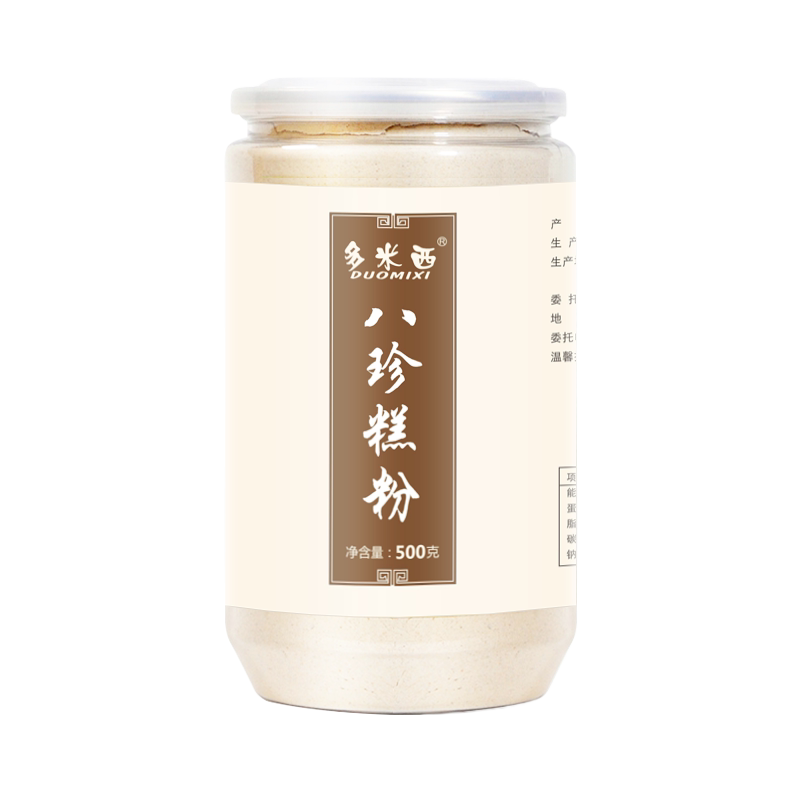 三罐装八珍粉 八珍糕 粉白扁豆山药薏米芡实粉营养早餐脾胃罗大伦
