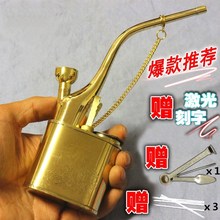 过滤烟嘴复古老式 纯铜水袋过滤大号烟袋中国烟斗电子水烟鼻烟男