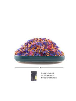 矢车菊玫瑰天然混合花瓣 咖啡蛋糕烘焙装饰用干花 火星花瓣