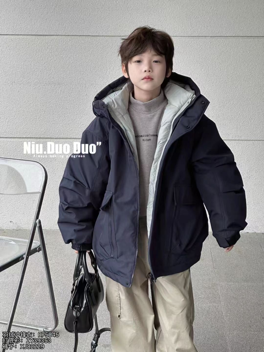 2025牛哆哆中大童男童女童连帽羽绒服可拆卸羽绒袄胆冲锋衣三合一