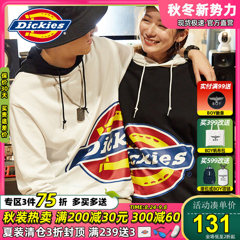 Dickies卫衣男迪克斯情侣连帽休闲印花2023秋冬新品帽衫女9594怎么看?