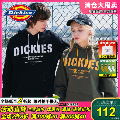 dickies新款加绒情侣女连帽卫衣