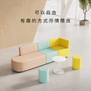 办公室创意沙发早教培训机构休息区创意组合简约接待洽谈休闲卡座