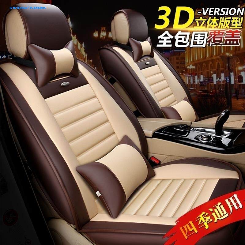 summer Leatherwear Cooling mat improve air circulation Seat cushion vehicle air conditioner Cooling automobile Seat cushion Hair 17V24V Seat coverin the Car/Articles/Fitting/Refit , Car Accessories/The jewelry , Special car seat cover  category - from Buy2taobao.com to provide professional Taobao agent buy service