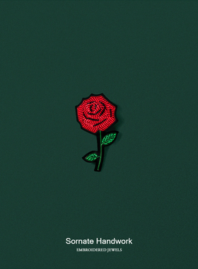 原创设计玫瑰花胸针高档女配饰手工刺绣徽章植物花朵别针扣高级感