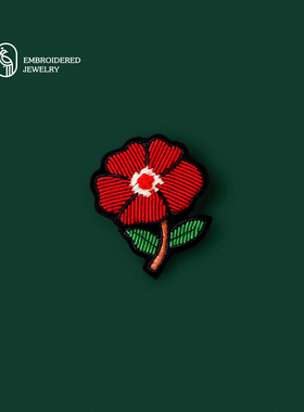 精致手工刺绣饰品小红花胸针设计感小众别针高档配饰植物花朵徽章