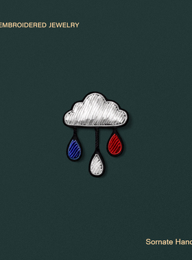 创意雨滴小云朵胸针设计感小众饰品女手工刺绣徽章别针配饰高级感