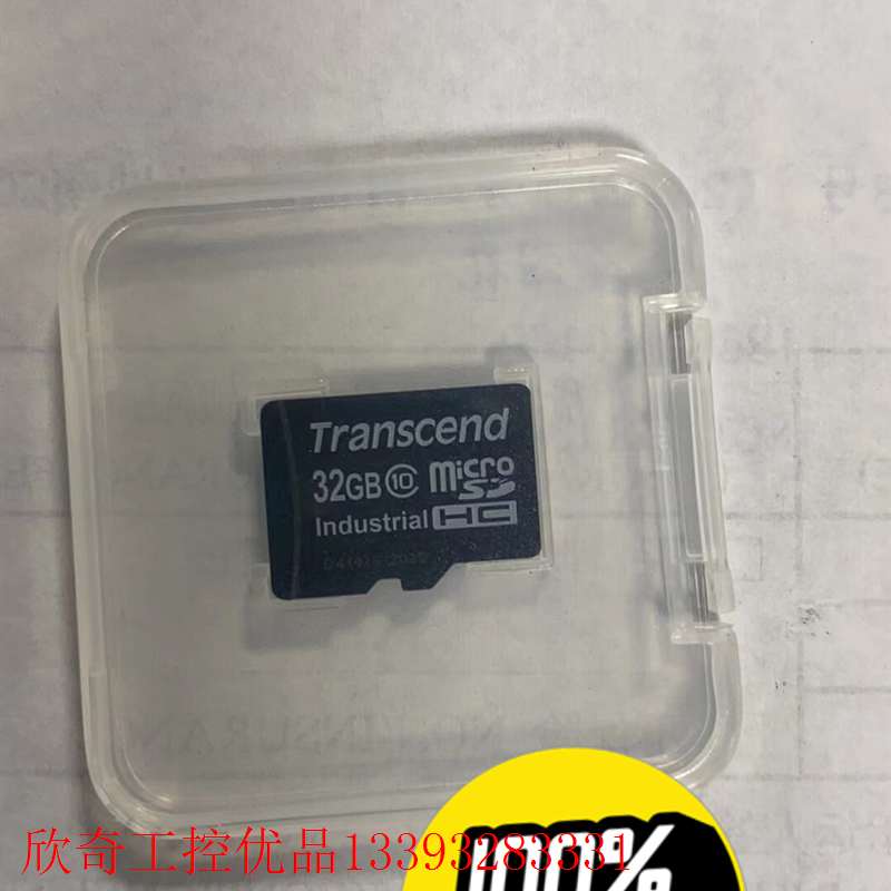 创见工业级SD卡,全新,Transcend Micro-封面