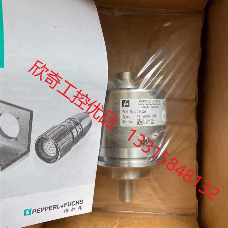 议价德国倍加福编码器10-1V6D1IA-1024全新原装正品现