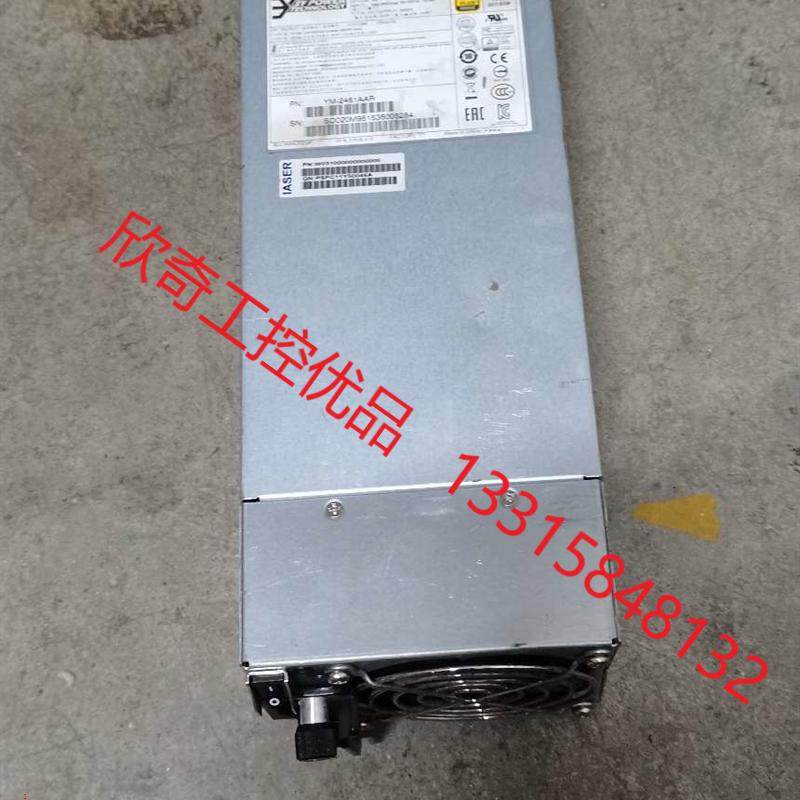 议价ym-2461a ym-2461aar inspur浪潮as