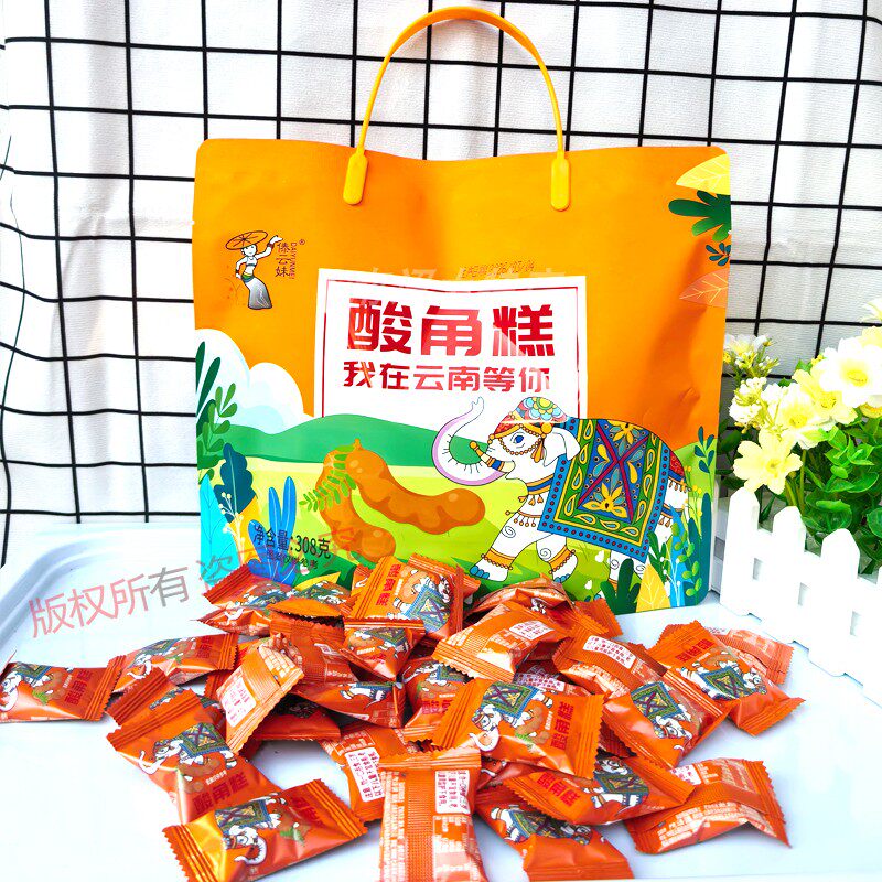 云南特产酸角糕狗屎糕梨汁糕508克芒果糖鲜花糕小吃软糖多味可选