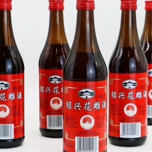 绍兴黄酒古越龙山三年陈花雕16.5度500ml半干型老酒料酒阿胶瓶装