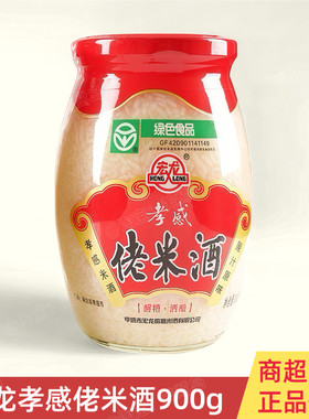宏龙孝感佬米酒醪糟900g瓶装