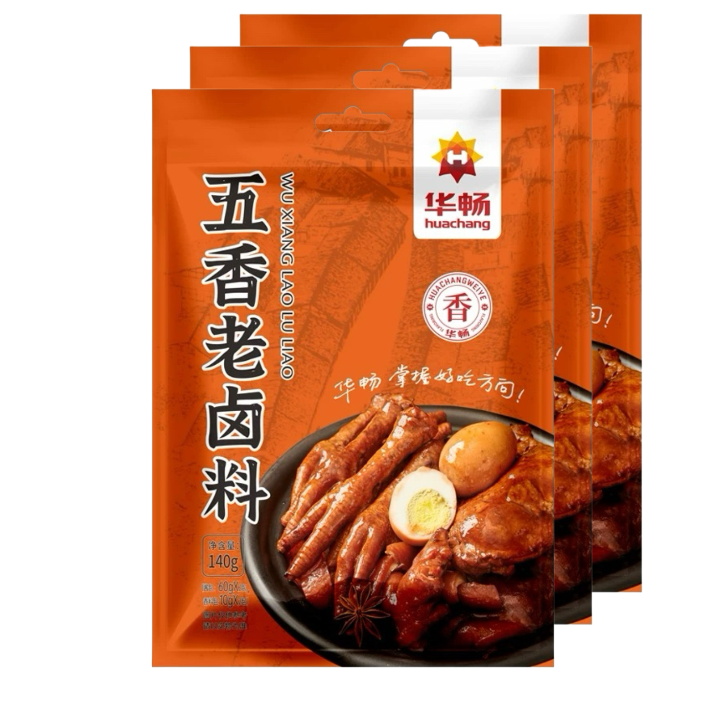 华畅五香老卤料140g卤味牛肉猪蹄酱料酱汁包卤肉料理包整箱批发,粮油调味/速食/干货/烘焙,酱类调料,淘宝优惠券,粉丝福利购,淘宝优惠卷