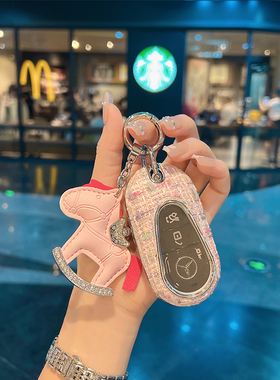 适用奔驰新C级钥匙套C200L壳C260L新S级小香风S400L包S450L迈巴赫