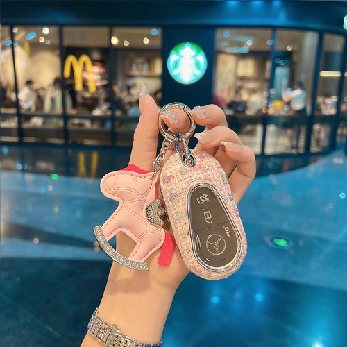 适用奔驰新C级钥匙套C200L壳C260L新S级小香风S400L包S450L迈巴赫