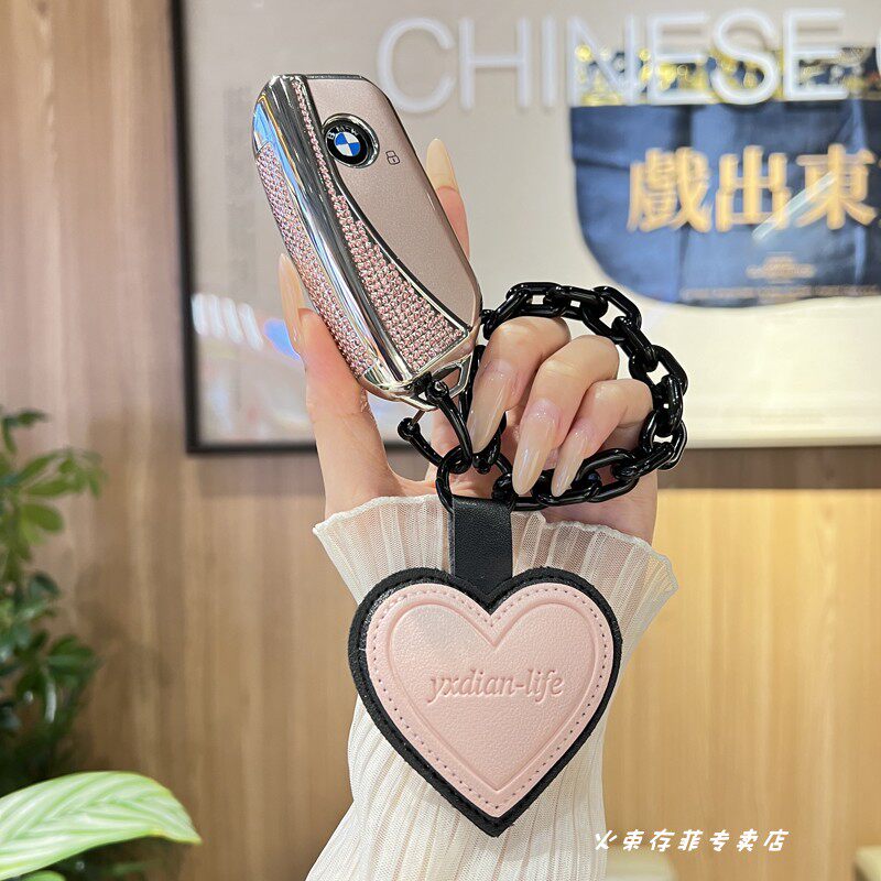 适用新款宝马新5系钥匙套包x1x3x5x6x7/7系i5/ i7壳甜酷流沙粉女