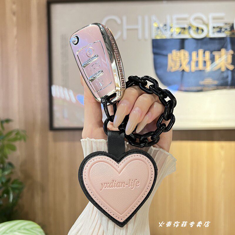 适用于奥迪A3车钥匙套A1 Q3 Q2L TT壳老款折叠A6 Q7 甜酷流沙粉女