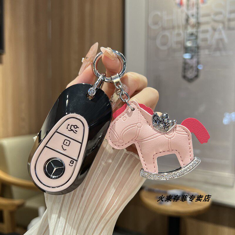 适用奔驰钥匙套新C级E级车扣C260L壳E300L包GLC300/260女款S级GLE