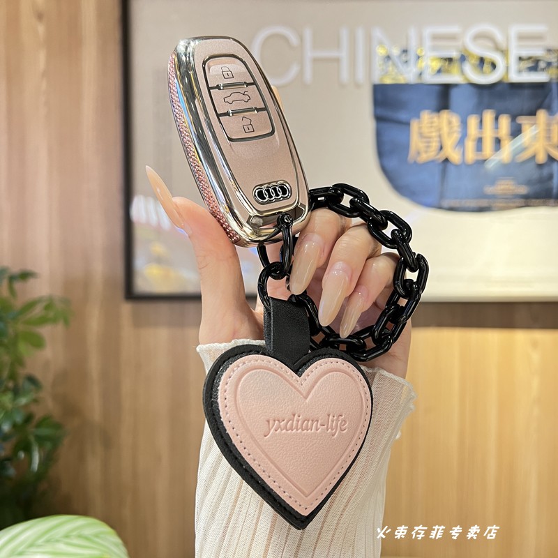 适用于奥迪钥匙套老A6L/A8L/A7/A4A5扣Q5/S5S6车包壳甜酷流沙粉女