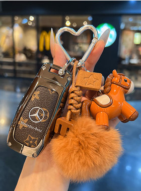 适用奔驰e级钥匙套e300l壳c260l/a200l/e260l/a180l扣a级glb包glc