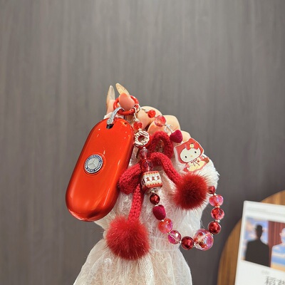 适用2025新款奔驰E级C级GLC300l钥匙套c260l新年款女士扣S级cle壳