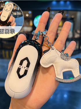 问界M9钥匙套2024款华为m9增程UItra纯电MAX版包汽车壳扣改装金属