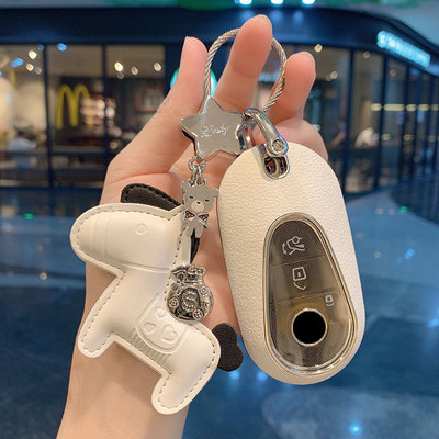 适用奔驰22款新C级钥匙套C260L扣C200L新S级S400L包S450L迈巴赫壳