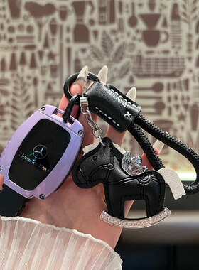 适用奔驰c200l车钥匙套A180壳GLA200扣 GLC260紫色GLK300包S级CLA