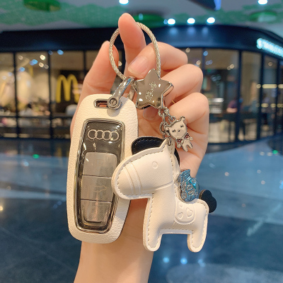 奥迪钥匙套新款A6L/Q7/Q8/A3L/A8L/A7汽车钥匙包壳扣高档男女全包