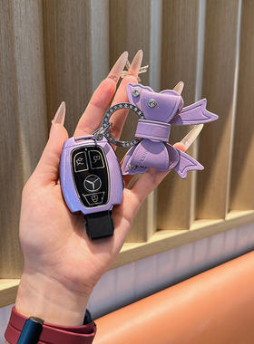 适用奔驰c200I车钥匙套A180壳GLA200扣 GLC260金属GLK300包S级CLA