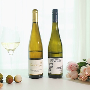 超值套装 两款琼瑶浆顶流 爱丁格&稻草人甜白葡萄酒 凌晨零晨酒铺