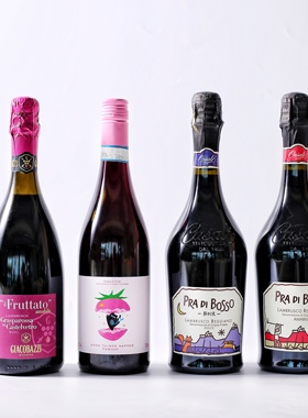 【每款都很绝】波索童话红标半甜红紫标甜红起泡酒葡萄酒零晨酒铺