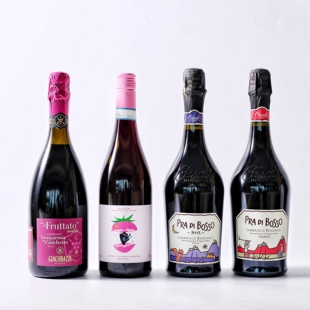 【每款都很绝】波索童话红标半甜红紫标甜红起泡酒葡萄酒零晨酒铺