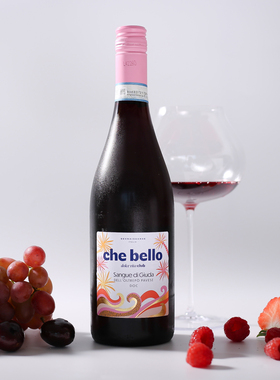 冻草莓冰沙 微泡更舒爽 意大利圣彼拉真棒低泡甜红葡萄洒零晨酒铺