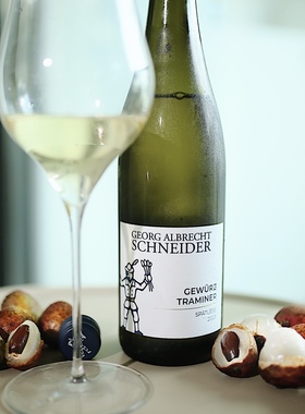 年度醉好喝 施耐德稻草人油山琼瑶浆晚收甜白葡萄酒 凌晨零晨酒铺