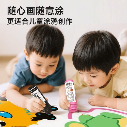 宝菲凡丙烯涂鸦马克笔不掉色防水可叠色软头小学生手绘美术绘画18mm画画笔大头60ml儿童专用流淌笔套装