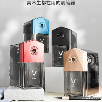 素描削笔器美术专用转笔刀