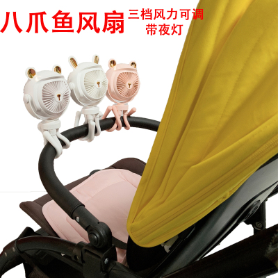 bee3/5/6推车八爪鱼电风扇