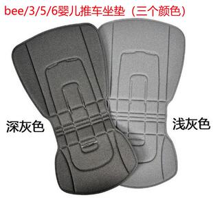 Bugaboo博格步bee6 bee5坐垫棉垫替换bee3专用透气垫定制非原装