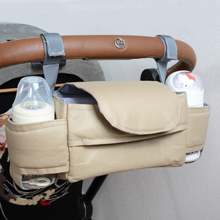 Stokke V6婴儿车挂包收纳mima妈咪包Beat置物袋Trailz挂袋 Xplory