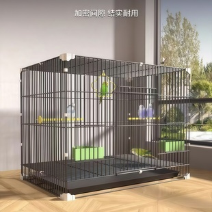 鸟笼大号家用笼虎皮鹦鹉笼玄风牡丹八哥鸟笼子玄凤文鸟鹧鸪鸽子笼