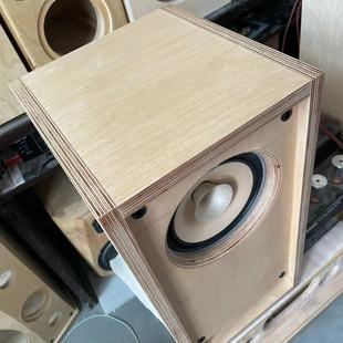 丽颂音箱3寸4寸F6.5寸F8寸全频HiFi空箱体声学设计官方图纸定制